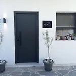 Psili Ammos Loft In