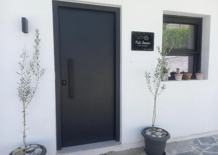 Psili Ammos Loft In 컨트리하우스